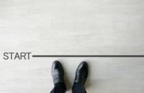 Rekrutacja do projektu